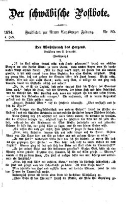 Der schwäbische Postbote (Neue Augsburger Zeitung) Samstag 4. Juli 1874