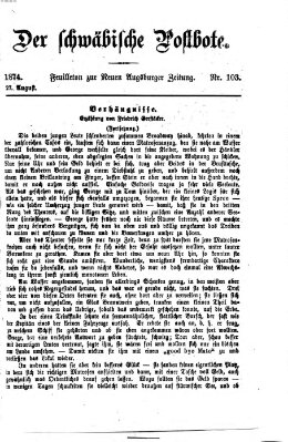 Der schwäbische Postbote (Neue Augsburger Zeitung) Donnerstag 27. August 1874