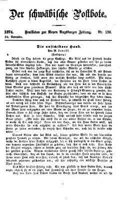 Der schwäbische Postbote (Neue Augsburger Zeitung) Dienstag 10. November 1874