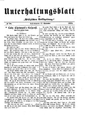 Unterhaltungsblatt zur Pfälzischen Volkszeitung (Pfälzische Volkszeitung) Sonntag 27. September 1874