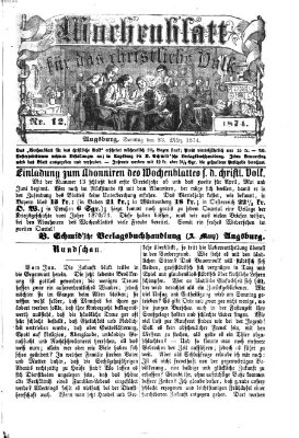 Wochenblatt für das christliche Volk Sonntag 22. März 1874