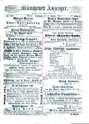 Münchener Anzeiger (Münchner neueste Nachrichten) Samstag 17. Oktober 1874