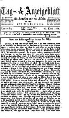 Tag- und Anzeigeblatt für Kempten und das Allgäu Donnerstag 30. April 1874