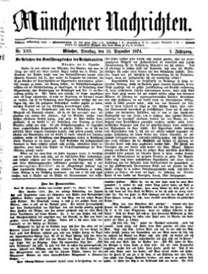 Münchener Nachrichten Dienstag 22. Dezember 1874