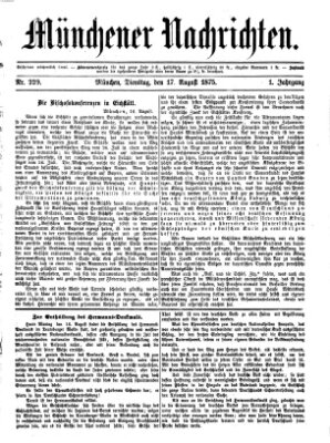 Münchener Nachrichten Dienstag 17. August 1875