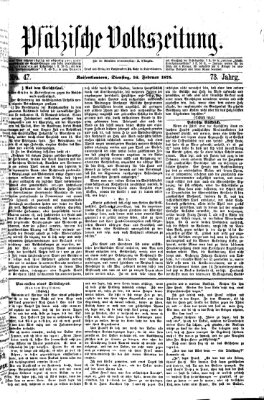 Pfälzische Volkszeitung Dienstag 16. Februar 1875