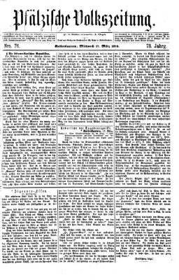 Pfälzische Volkszeitung Mittwoch 17. März 1875