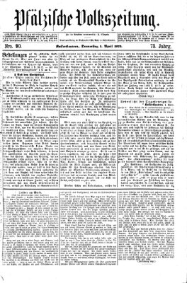 Pfälzische Volkszeitung Donnerstag 1. April 1875
