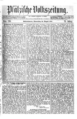 Pfälzische Volkszeitung Donnerstag 26. August 1875
