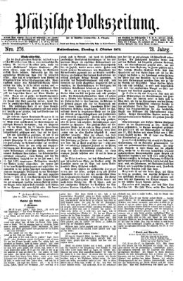 Pfälzische Volkszeitung Dienstag 5. Oktober 1875