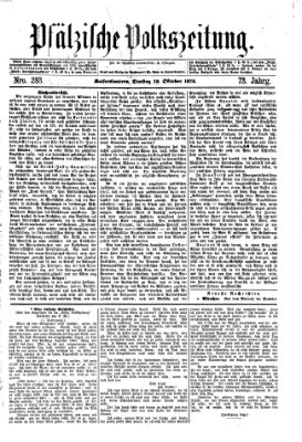 Pfälzische Volkszeitung Dienstag 12. Oktober 1875