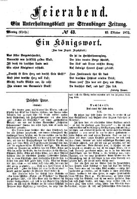 Feierabend (Straubinger Zeitung)