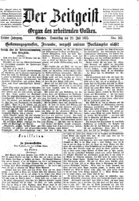 Der Zeitgeist Donnerstag 22. Juli 1875