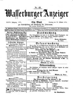 Wasserburger Anzeiger (Wasserburger Wochenblatt)