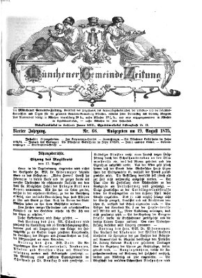 Münchener Gemeinde-Zeitung Donnerstag 19. August 1875