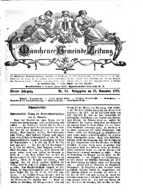 Münchener Gemeinde-Zeitung Donnerstag 25. November 1875