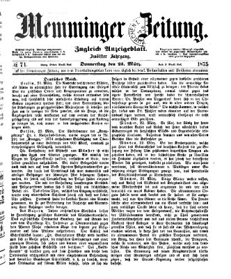 Memminger Zeitung Donnerstag 25. März 1875