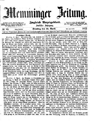 Memminger Zeitung Dienstag 13. April 1875