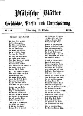 Pfälzische Blätter für Geschichte, Poesie und Unterhaltung (Zweibrücker Wochenblatt) Dienstag 12. Oktober 1875