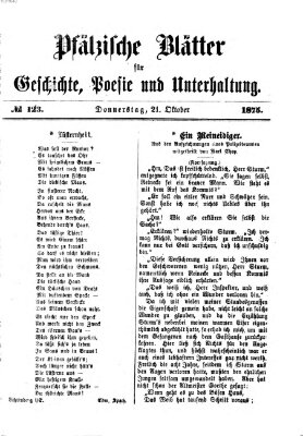 Pfälzische Blätter für Geschichte, Poesie und Unterhaltung (Zweibrücker Wochenblatt) Donnerstag 21. Oktober 1875