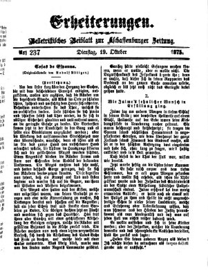 Erheiterungen (Aschaffenburger Zeitung) Dienstag 19. Oktober 1875
