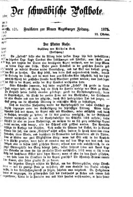 Der schwäbische Postbote (Neue Augsburger Zeitung) Freitag 22. Oktober 1875