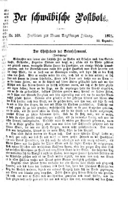 Der schwäbische Postbote (Neue Augsburger Zeitung) Mittwoch 22. Dezember 1875