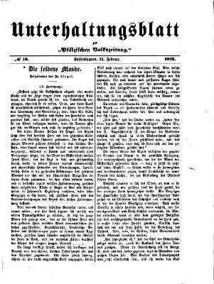 Unterhaltungsblatt zur Pfälzischen Volkszeitung (Pfälzische Volkszeitung) Mittwoch 24. Februar 1875