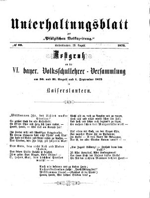 Unterhaltungsblatt zur Pfälzischen Volkszeitung (Pfälzische Volkszeitung) Sonntag 29. August 1875