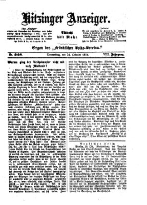 Kitzinger Anzeiger Donnerstag 21. Oktober 1875
