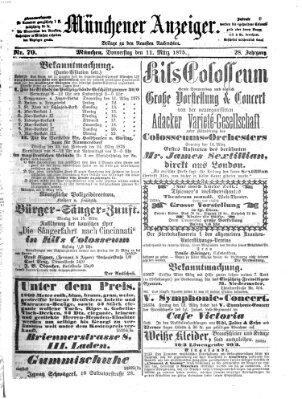 Münchener Anzeiger (Münchner neueste Nachrichten) Donnerstag 11. März 1875