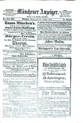 Münchener Anzeiger (Münchner neueste Nachrichten) Sonntag 24. Oktober 1875