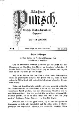 Münchener Punsch Sonntag 21. Februar 1875