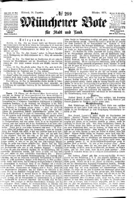 Münchener Bote für Stadt und Land Mittwoch 20. Dezember 1876