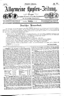Allgemeine Hopfen-Zeitung Donnerstag 27. Juli 1876