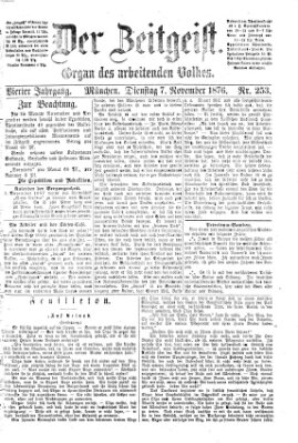 Der Zeitgeist Dienstag 7. November 1876