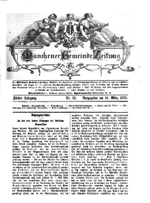 Münchener Gemeinde-Zeitung Donnerstag 16. März 1876