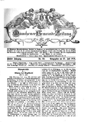 Münchener Gemeinde-Zeitung Donnerstag 27. Juli 1876