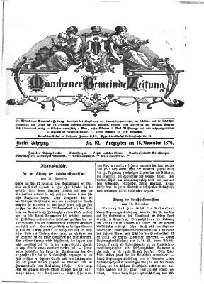 Münchener Gemeinde-Zeitung Donnerstag 16. November 1876