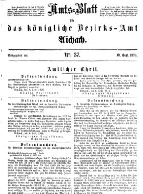 Amtsblatt für das Bezirksamt und Amtsgericht Aichach Sonntag 10. September 1876