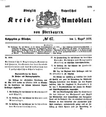 Königlich-bayerisches Kreis-Amtsblatt von Oberbayern (Münchner Intelligenzblatt) Dienstag 1. August 1876
