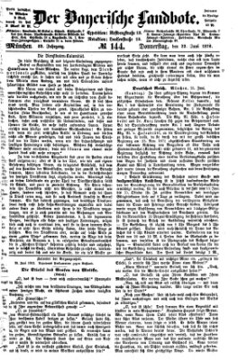 Der Bayerische Landbote Donnerstag 22. Juni 1876