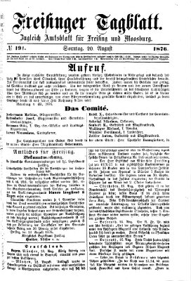 Freisinger Tagblatt (Freisinger Wochenblatt) Sonntag 20. August 1876
