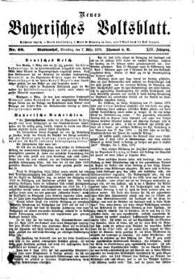 Neues bayerisches Volksblatt Dienstag 7. März 1876