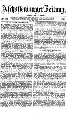 Aschaffenburger Zeitung Samstag 19. August 1876