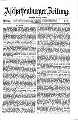 Aschaffenburger Zeitung Dienstag 22. August 1876