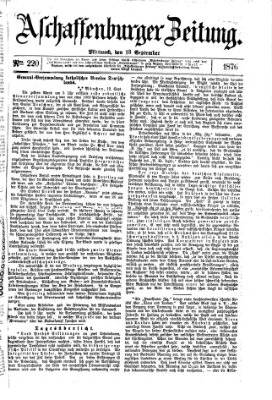 Aschaffenburger Zeitung Mittwoch 13. September 1876