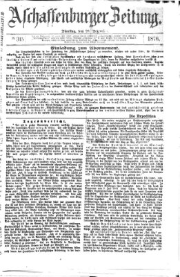 Aschaffenburger Zeitung Dienstag 26. Dezember 1876