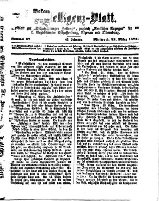 Aschaffenburger Zeitung Mittwoch 22. März 1876