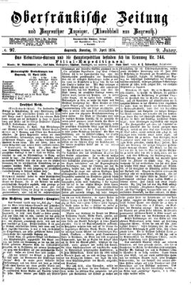 Oberfränkische Zeitung und Bayreuther Anzeiger (Bayreuther Anzeiger) Sonntag 23. April 1876